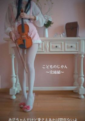 日韩yibengdao_DVD在线视频观看