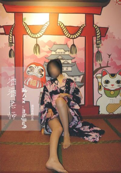 国产91宾馆_蓝光免费高清观看