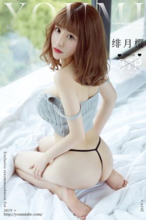 中文字幕亚洲精品日韩一区_HD电视剧在线观看