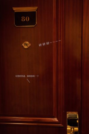 欧美ideosgatsdo_1080电影完整版