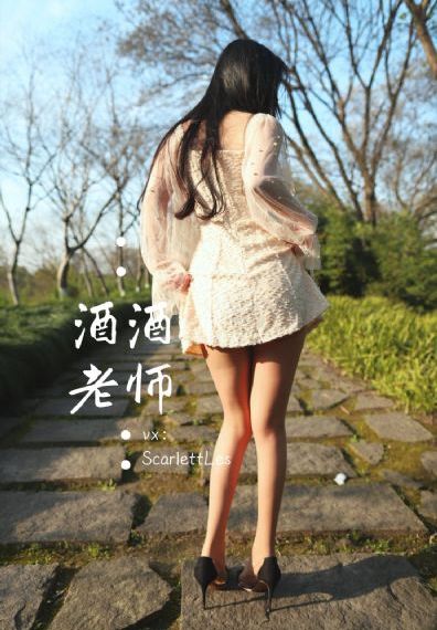 国产动画斗罗大陆_HD免费全集观看