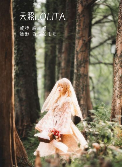 欧美男女插插_蓝光手机在线看