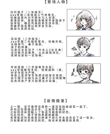 国产保温暖瓶十大排名_超清手机免费观看完整