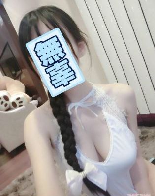 美女被到高潮喷出白浆w_超清免费高清观看