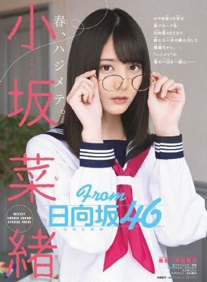 公交车上荫蒂添的好舒服微博正文_720在线视频播放