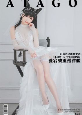 精品视频课推荐_BD国语免费电视剧