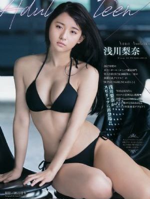 国产手机厂商特点_HD免费电视剧