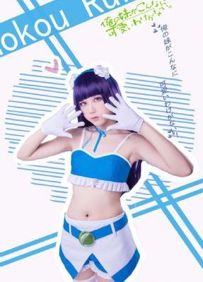 欧美制服链接_高清在线视频观看